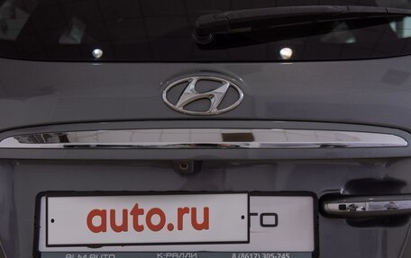 Hyundai Santa Fe III рестайлинг, 2011 год, 1 550 000 рублей, 16 фотография