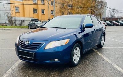 Toyota Camry, 2007 год, 1 450 000 рублей, 1 фотография