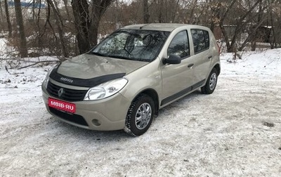 Renault Logan I, 2010 год, 440 000 рублей, 1 фотография