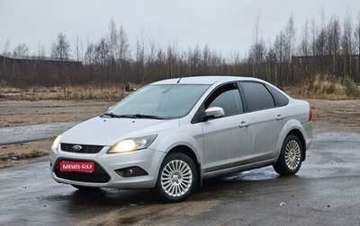 Ford Focus II рестайлинг, 2008 год, 670 000 рублей, 1 фотография