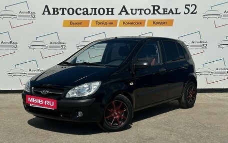 Hyundai Getz I рестайлинг, 2010 год, 519 000 рублей, 2 фотография