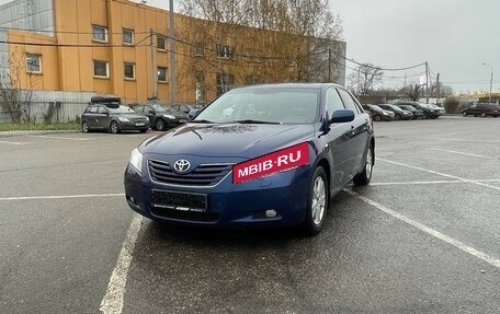 Toyota Camry, 2007 год, 1 450 000 рублей, 16 фотография