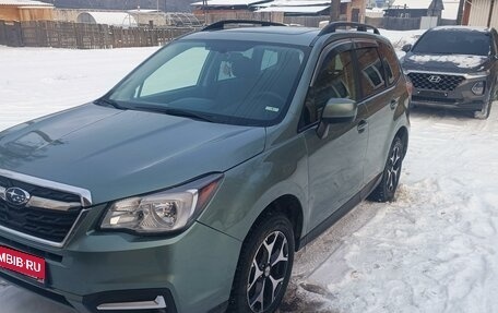 Subaru Forester, 2017 год, 2 100 000 рублей, 14 фотография