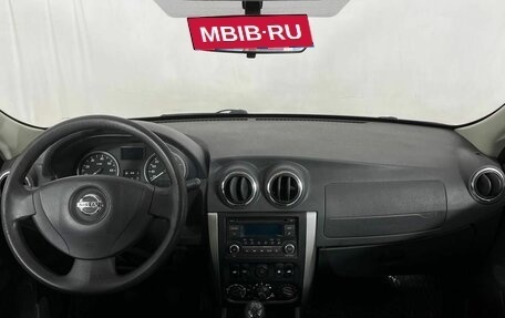 Nissan Almera, 2016 год, 895 000 рублей, 11 фотография