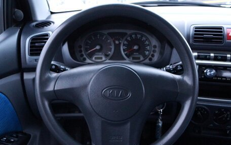 KIA Picanto I, 2007 год, 597 000 рублей, 7 фотография