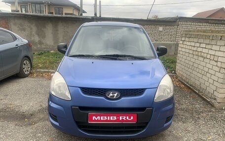 Hyundai Matrix I рестайлинг, 2008 год, 635 000 рублей, 1 фотография