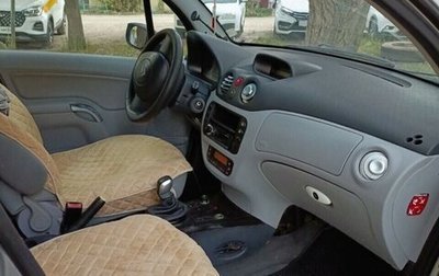 Citroen C3 II, 2002 год, 300 000 рублей, 1 фотография