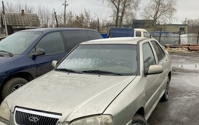 Chery Amulet (A15) I, 2007 год, 60 000 рублей, 1 фотография