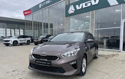 KIA cee'd III, 2020 год, 2 098 000 рублей, 1 фотография