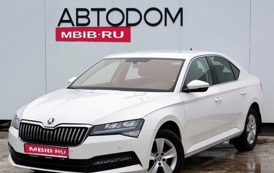 Skoda Superb III рестайлинг, 2021 год, 3 490 000 рублей, 1 фотография