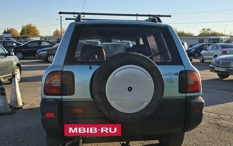 Toyota RAV4, 1995 год, 549 000 рублей, 4 фотография