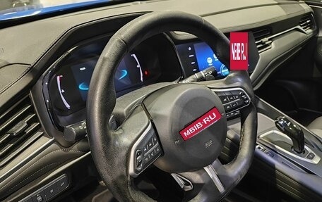 Haval F7 I, 2020 год, 1 659 000 рублей, 14 фотография