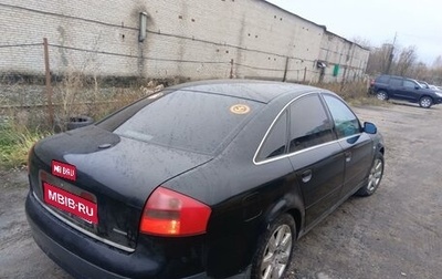 Audi A6, 2000 год, 325 000 рублей, 1 фотография