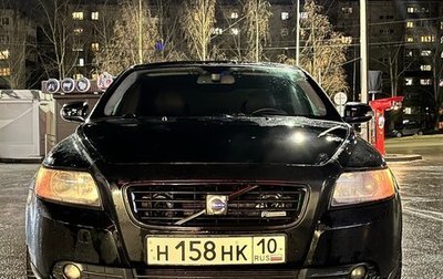 Volvo S40 II, 2008 год, 650 000 рублей, 1 фотография