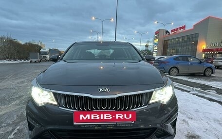 KIA Optima IV, 2019 год, 2 550 000 рублей, 11 фотография