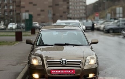 Toyota Avensis III рестайлинг, 2005 год, 675 000 рублей, 1 фотография