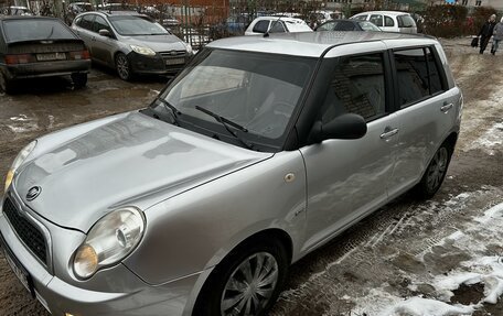 Lifan Smily I (330) рестайлинг, 2011 год, 245 000 рублей, 3 фотография