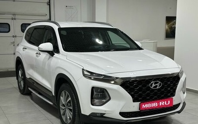 Hyundai Santa Fe IV, 2020 год, 3 799 900 рублей, 1 фотография