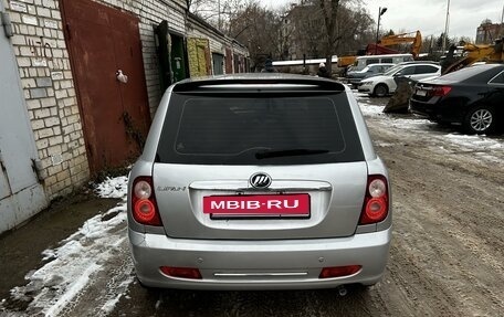 Lifan Smily I (330) рестайлинг, 2011 год, 245 000 рублей, 5 фотография