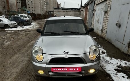 Lifan Smily I (330) рестайлинг, 2011 год, 245 000 рублей, 2 фотография