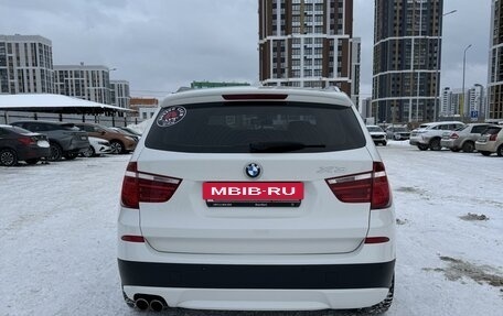 BMW X3, 2013 год, 2 750 000 рублей, 5 фотография