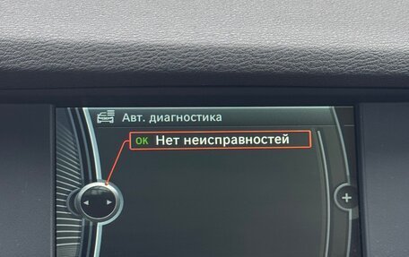 BMW X3, 2013 год, 2 750 000 рублей, 33 фотография