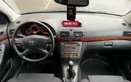 Toyota Avensis III рестайлинг, 2005 год, 675 000 рублей, 20 фотография