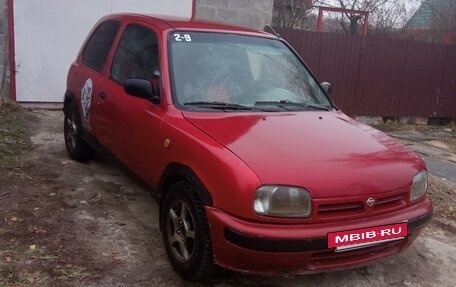 Nissan Micra II, 1997 год, 130 000 рублей, 2 фотография