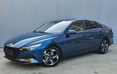 Hyundai Elantra, 2022 год, 2 140 000 рублей, 1 фотография