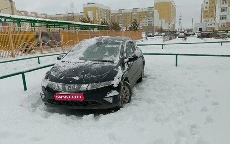 Honda Civic VIII, 2006 год, 730 000 рублей, 1 фотография