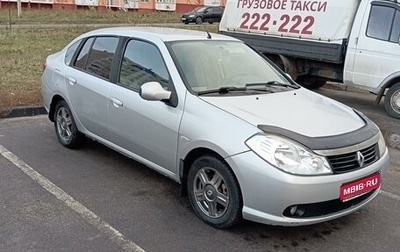 Renault Symbol, 2008 год, 490 000 рублей, 1 фотография