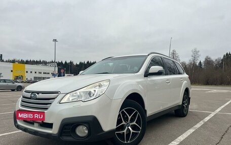 Subaru Outback IV рестайлинг, 2012 год, 1 850 000 рублей, 2 фотография