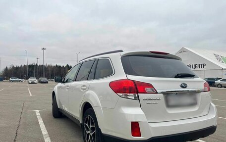 Subaru Outback IV рестайлинг, 2012 год, 1 850 000 рублей, 17 фотография