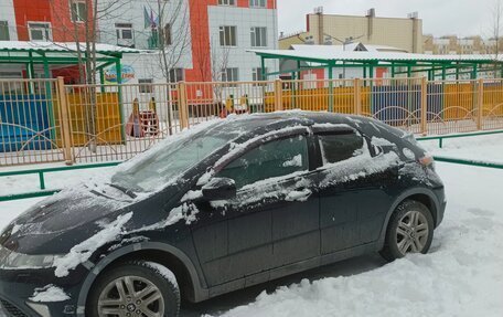 Honda Civic VIII, 2006 год, 730 000 рублей, 3 фотография