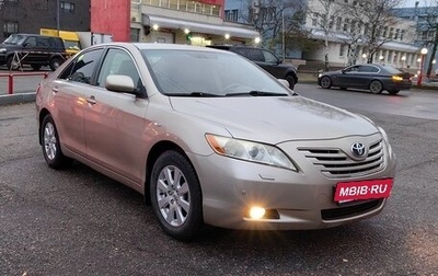 Toyota Camry, 2008 год, 1 290 000 рублей, 1 фотография