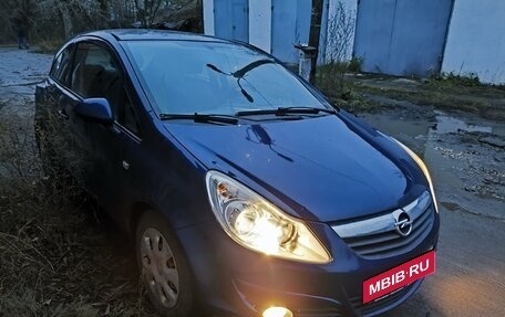 Opel Corsa D, 2008 год, 490 000 рублей, 15 фотография