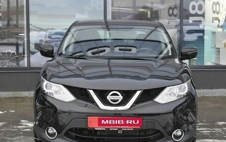 Nissan Qashqai, 2016 год, 1 985 000 рублей, 2 фотография