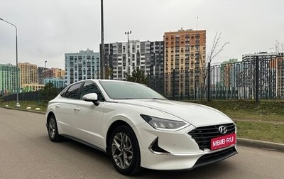 Hyundai Sonata VIII, 2021 год, 1 890 000 рублей, 1 фотография