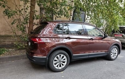 Volkswagen Tiguan II, 2021 год, 3 500 000 рублей, 1 фотография