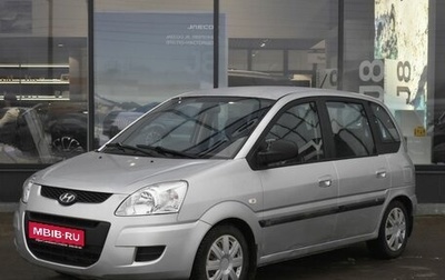 Hyundai Matrix I рестайлинг, 2008 год, 575 000 рублей, 1 фотография