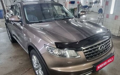 Infiniti FX I, 2007 год, 1 310 000 рублей, 1 фотография