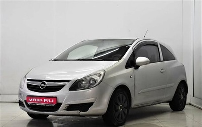 Opel Corsa D, 2006 год, 280 000 рублей, 1 фотография