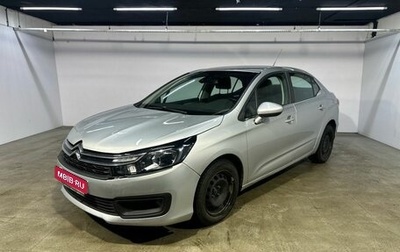 Citroen C4 II рестайлинг, 2021 год, 1 150 000 рублей, 1 фотография