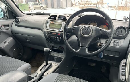 Toyota RAV4, 2000 год, 900 000 рублей, 6 фотография