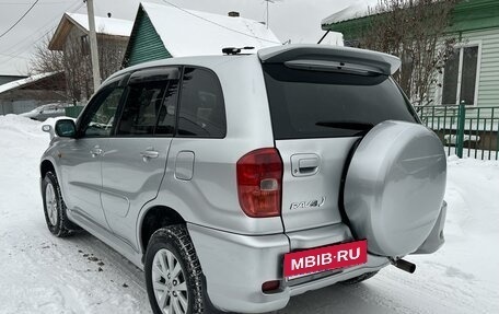 Toyota RAV4, 2000 год, 900 000 рублей, 4 фотография