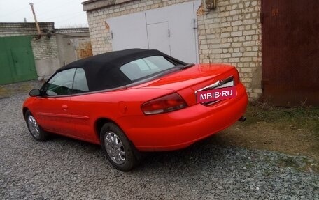 Chrysler Sebring II, 2003 год, 1 100 000 рублей, 4 фотография