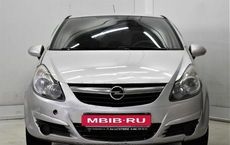 Opel Corsa D, 2006 год, 280 000 рублей, 2 фотография