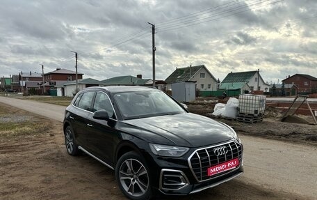 Audi Q5, 2023 год, 6 500 000 рублей, 1 фотография