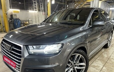 Audi Q7, 2018 год, 4 700 000 рублей, 1 фотография