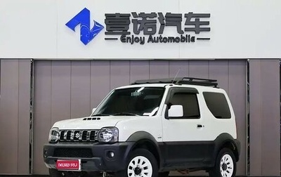 Suzuki Jimny, 2017 год, 1 372 037 рублей, 1 фотография